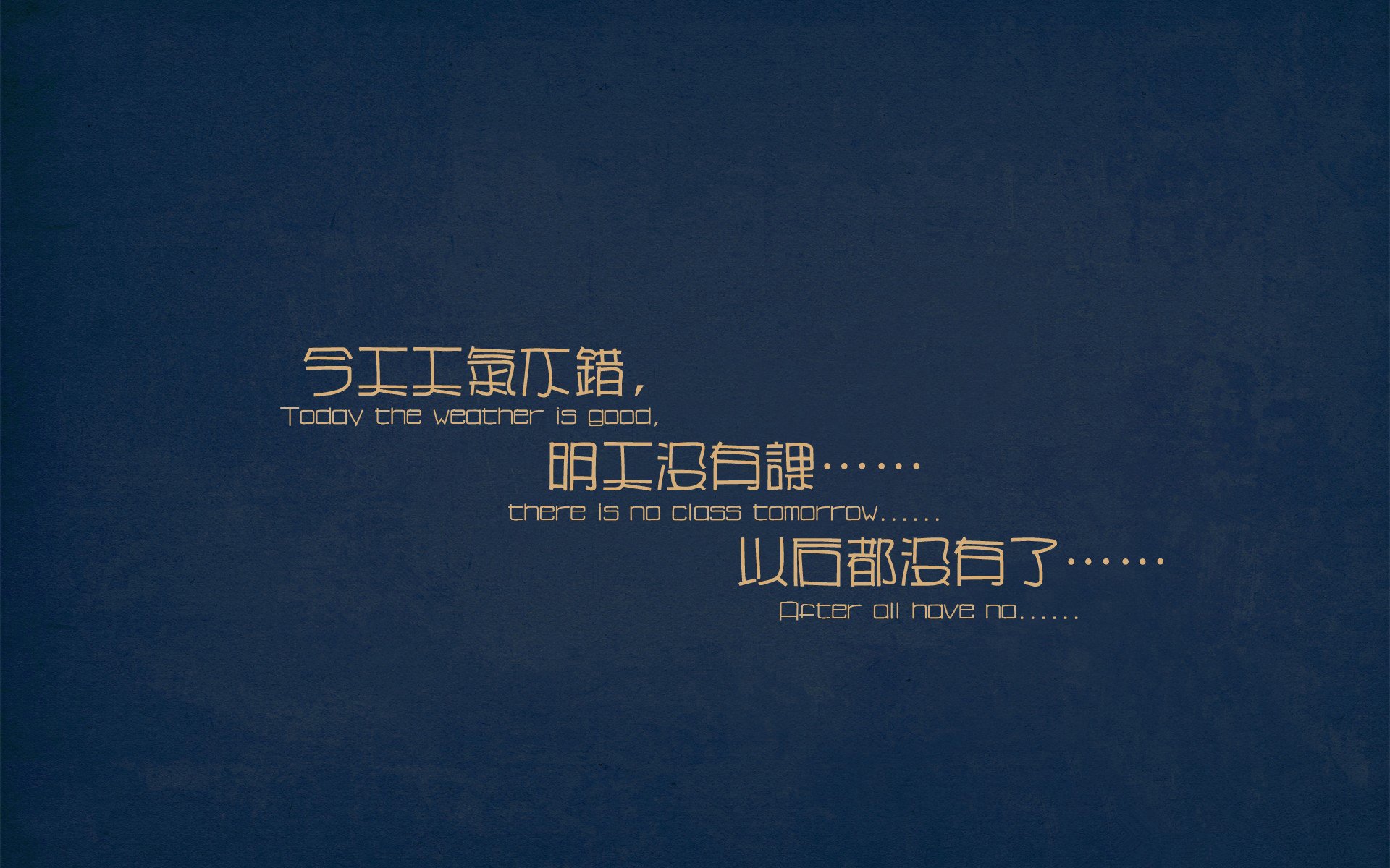 逆境，NBA生死战场与丹麦童话的共同战书